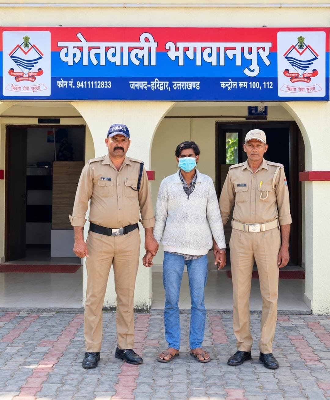 Uttarakhand Crime Concept Representing Police Operation Prahar and Minor Recovery in Haridwar