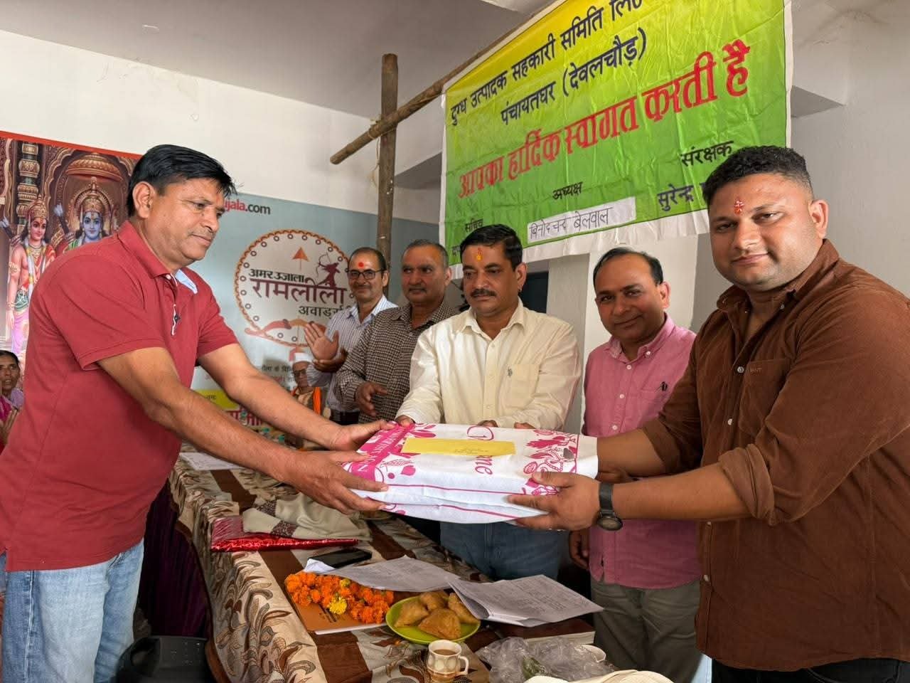 Uttarakhand Agriculture Concept Representing Nainital Milk Union Bonus Distribution and Chairman Mukesh Bora in Haldwani