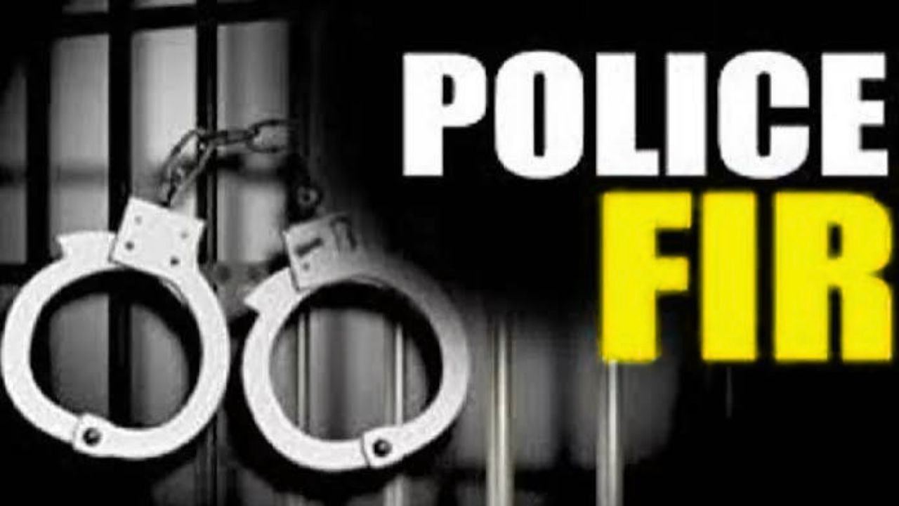 Uttarakhand Cyber Crime Concept Representing Police Action and Mule Accounts in Nainital