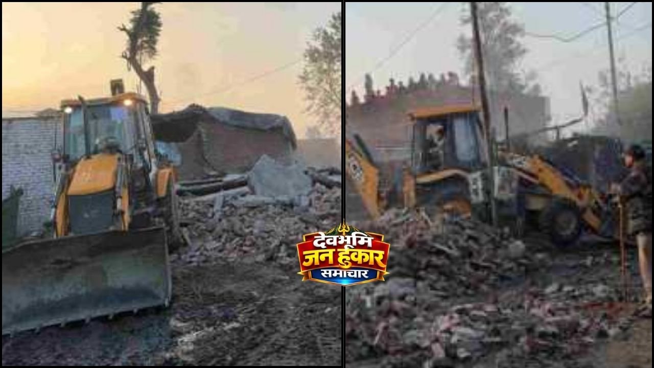 Uttarakhand Administration Concept Representing Bulldozer Action and Forest Land Encroachment Demolition in Ramnagar
