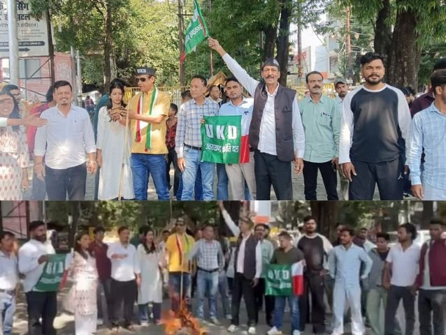 Uttarakhand Political Concept Representing UKD Protest and Blood Memorandum in Budh Park