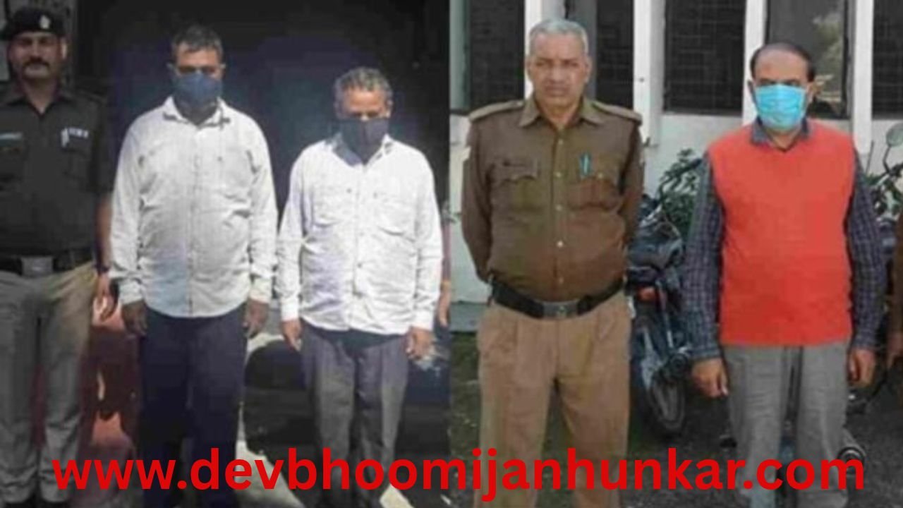 Uttarakhand Crime Concept Representing SIT Investigation and Arrests in MBBS Admission Fraud