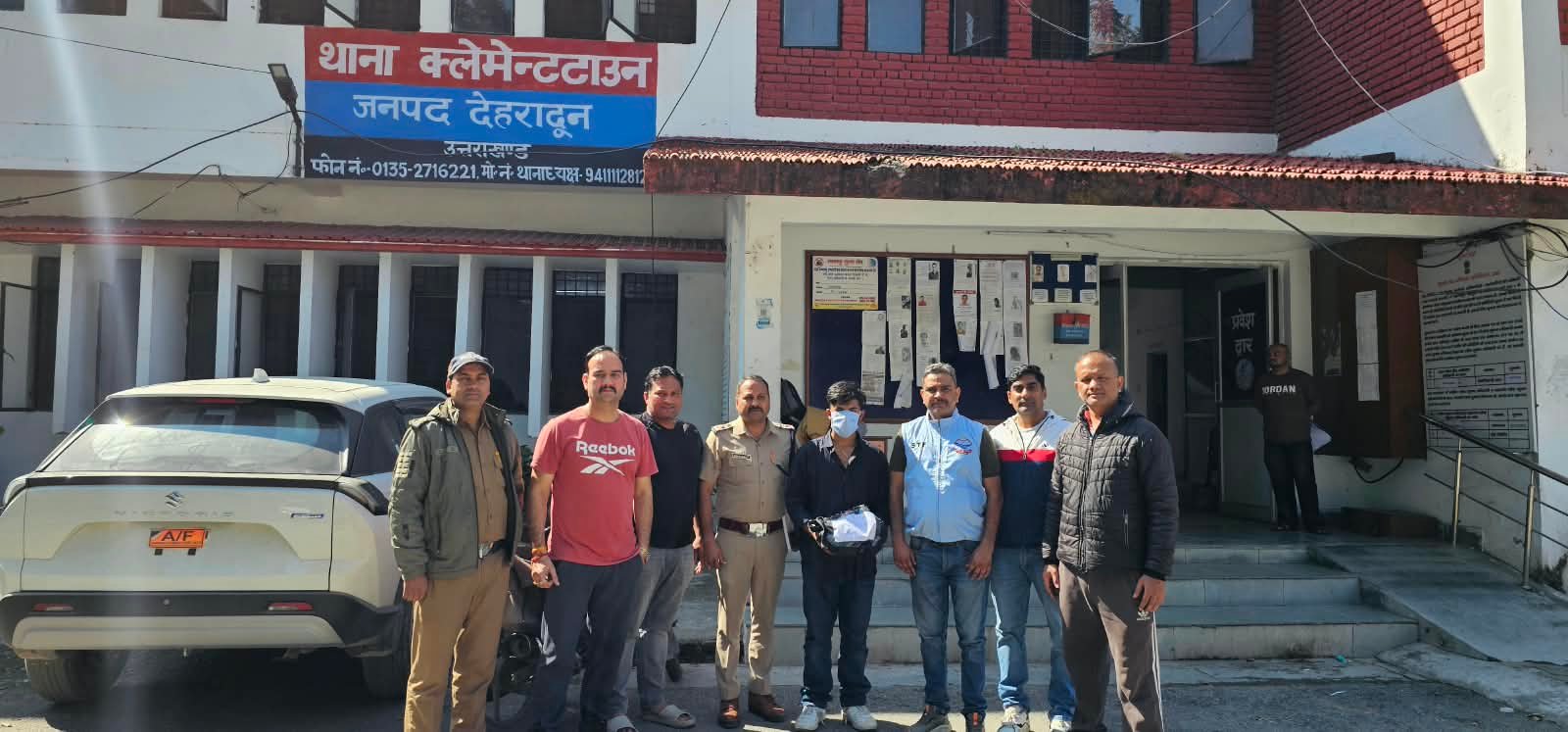 Uttarakhand Crime Concept Representing STF Anti Narcotics Action and Charas Seizure in Dehradun